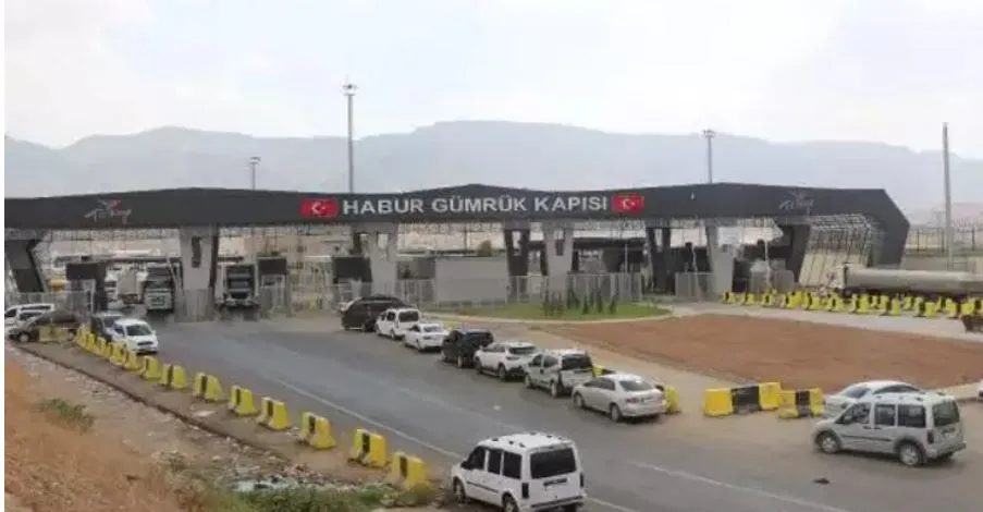 HABUR SINIR KAPISI